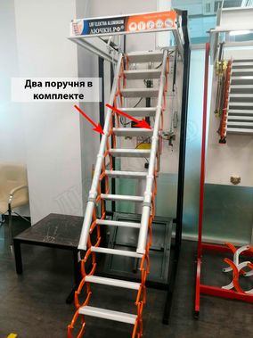 Чердачная лестница LRF Elektra Aluminum 700*1200*2700-3050 Чердачная лестница LRF Elektra Aluminum 700*1200*2700-3050