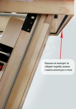 Чердачная лестница Oman Polar Long 700*1200*3300 Чердачная лестница Oman Polar Long 700*1200*3300