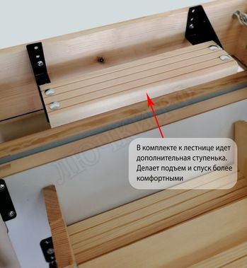 Чердачная лестница Oman Polar Long 700*1200*3300 Чердачная лестница Oman Polar Long 700*1200*3300