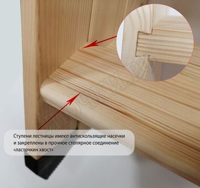 Чердачная лестница Oman Polar Long 700*1200*3300 Чердачная лестница Oman Polar Long 700*1200*3300