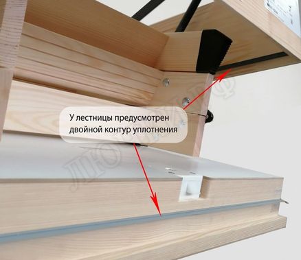 Чердачная лестница Oman Polar Long 700*1200*3300 Чердачная лестница Oman Polar Long 700*1200*3300