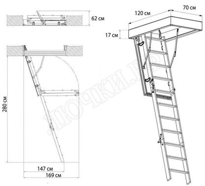 Чердачная лестница Oman Polar Plus 700*1200*2800 Чердачная лестница Oman Polar Plus 700*1200*2800