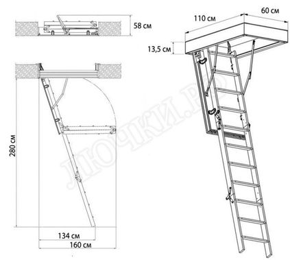 Чердачная лестница Oman Termo 600*1100*2800 Чердачная лестница Oman Termo 600*1100*2800