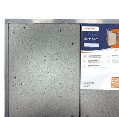 Люк под плитку Нажимной Секрет-Лайт 2 створки 1150*350 Люк под плитку Нажимной Секрет-Лайт 2 створки 1150*350