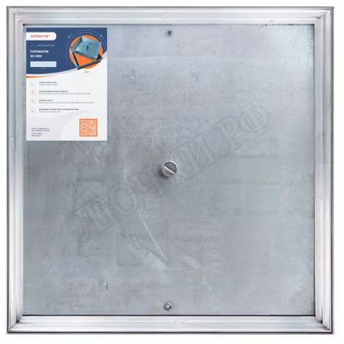 Напольный люк Премиум 50 мм 750*900, 1 створка Напольный люк Премиум 50 мм 750*900, 1 створка
