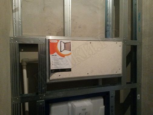 Люк под плитку Нажимной Секрет-Лайт 2 створки 1150*350 Люк под плитку Нажимной Секрет-Лайт 2 створки 1150*350