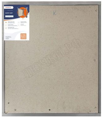 Люк под плитку Нажимной Секрет-Лайт 550*400, 1 створка Люк под плитку Нажимной Секрет-Лайт 550*400, 1 створка