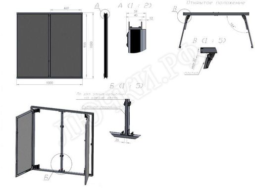 Люк под плитку Нажимной Секрет-Лайт 2 створки 1150*350 Люк под плитку Нажимной Секрет-Лайт 2 створки 1150*350