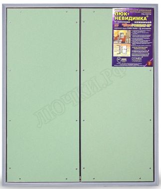 Люк под плитку ЕвроФормат ЕТР 2 створки 1200*850 Люк под плитку ЕвроФормат ЕТР 2 створки 1200*850