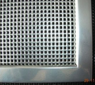 Решетка металлическая с перфорацией 3*5 мм врезная 500*150 Решетка металлическая с перфорацией 3*5 мм врезная 500*150